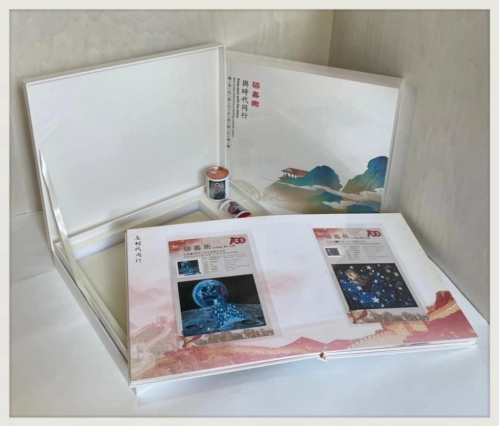 梁嘉樂1010 梁嘉樂作品國際郵票紀念珍藏冊-藝術坊Artsfond