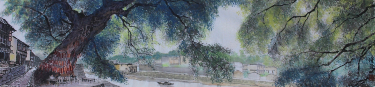 Spring Time Yunshuiyao 160x50